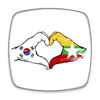 South Korea Myanmar flag hands heart shape used - Square fridge magnet - white - Front