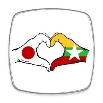 Japon Myanmar Drapeau Mains Coeur Forme - Magnet carré - blanc - Devant