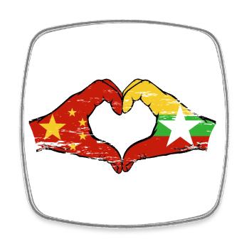 China Myanmar flag hands heart shape used - Square fridge magnet - white - Front