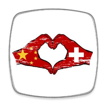 China Schweiz Flagge Hände Herzform used - Viereckiger Kühlschrankmagnet - Weiß - Vorne