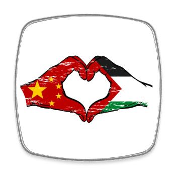 Chine Palestine Drapeau Mains Coeur Forme Utilisé - Magnet carré - blanc - Devant
