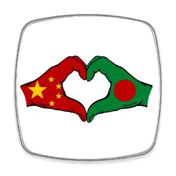 China Bangladesch Flagge Hände Herzform - Viereckiger Kühlschrankmagnet - Weiß - Vorne