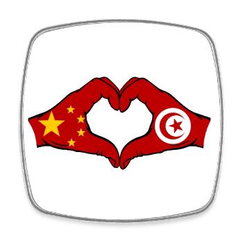 Chine Tunisie Drapeau Mains Coeur Forme - Magnet carré - blanc - Devant