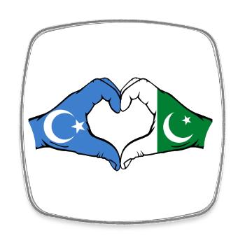 Uyghurs Pakistan Flag Hands Heart Shape - Square fridge magnet - white - Front