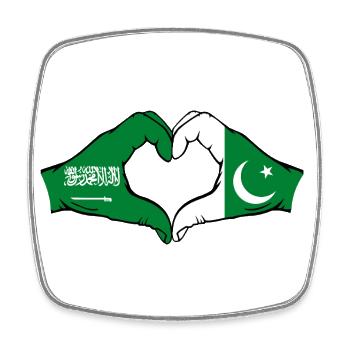 Saudi Arabia Pakistan Flag Hands Heart Shape - Square fridge magnet - white - Front