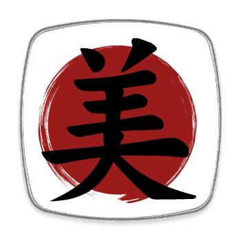 Kanji Beauté - Magnet carré - blanc - Devant