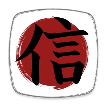 Faith Kanji - Square fridge magnet - white - Front