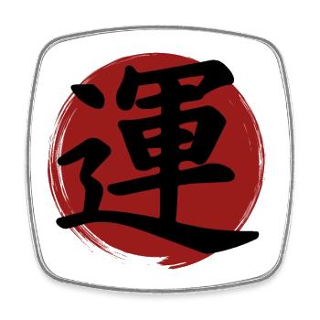 Glücks-Kanji - Viereckiger Kühlschrankmagnet - Weiß - Vorne