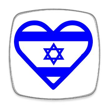 Israël - Magnet carré - blanc - Devant