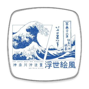 the big wave off Kanagawa, Japan - Square fridge magnet - white - Front