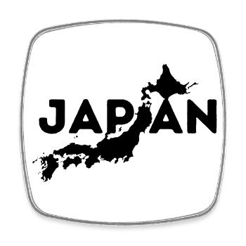 Japon carte géographique du pays - Magnet carré - blanc - Devant
