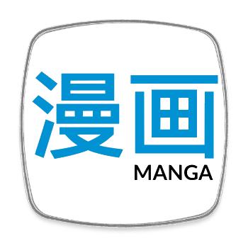 MANGA - Magnet carré - blanc - Devant