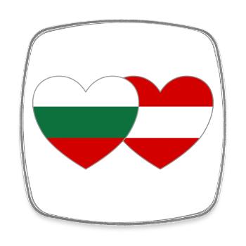 Bulgaria Austria Flag Heart - Square fridge magnet - white - Front