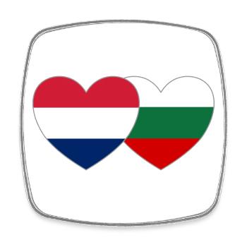 Hollande Bulgarie Drapeau Cœur - Magnet carré - blanc - Devant