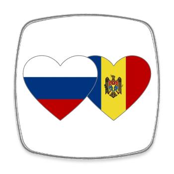 Russland Moldawien Flagge Herz - Viereckiger Kühlschrankmagnet - Weiß - Vorne