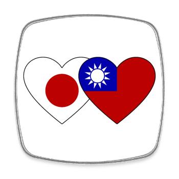 Japon Cœur de drapeau de Taïwan - Magnet carré - blanc - Devant