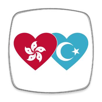 Hong Kong Uighur Flag Heart - Square fridge magnet - white - Front