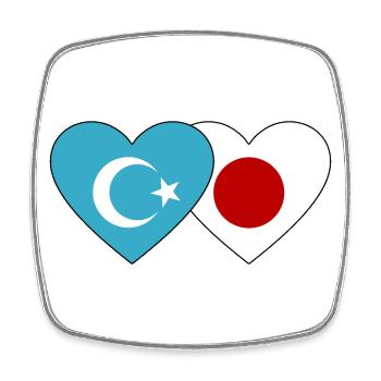 Uyghurs Japan flag heart - Square fridge magnet - white - Front