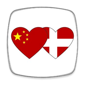 China Dänemark Herz Flagge - Viereckiger Kühlschrankmagnet - Weiß - Vorne