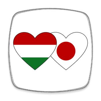 Hungary Japan Flag Heart - Square fridge magnet - white - Front