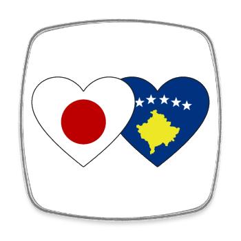 Japan Kosovo Flagge Herz - Viereckiger Kühlschrankmagnet - Weiß - Vorne