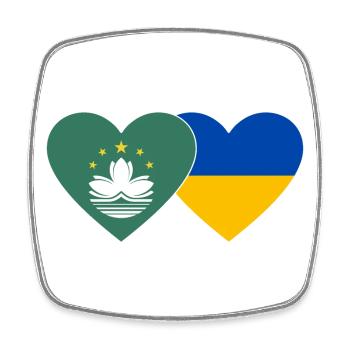 Macau Ukraine Flagge Herz - Viereckiger Kühlschrankmagnet - Weiß - Vorne