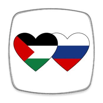 Palestine Russie drapeau coeur - Magnet carré - blanc - Devant