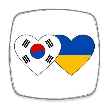 Corée du Sud Ukraine Drapeau Coeur - Magnet carré - blanc - Devant