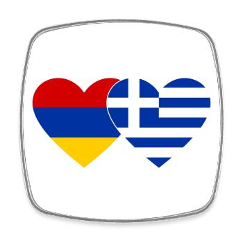 Armenia Greece Flag Heart - Square fridge magnet - white - Front