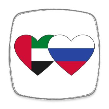 United Arab Emirates Russia Flag Heart - Square fridge magnet - white - Front