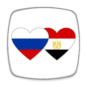 Russia Egypt Flag Hands Heart Shape - Square fridge magnet - white - Front