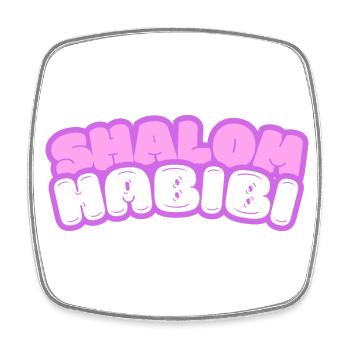 Shalom Habibi, Jewish, Muslim - Square fridge magnet - white - Front