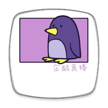 Pingouin Doodle chinois Hanzi King Pingouin - Magnet carré - blanc - Devant