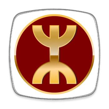 Amazigh Free Man - Square fridge magnet - white - Front