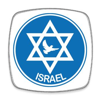 Israel Dove - Square fridge magnet - white - Front