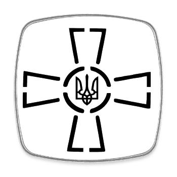 Ukraine - Viereckiger Kühlschrankmagnet - Weiß - Vorne