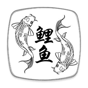 Logo noir de 2 Carpes Koi & Caractères Chinois 鲤鱼 - Magnet carré - blanc - Devant