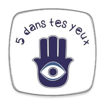 Khamsa: 5 in deinen Augen! - Viereckiger Kühlschrankmagnet - Weiß - Vorne