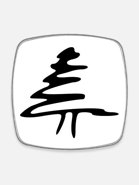 Arbre - Magnet carré - blanc