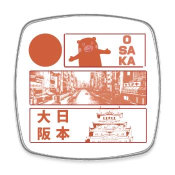 Visiter le château d’Osaka - Magnet carré - blanc - Devant
