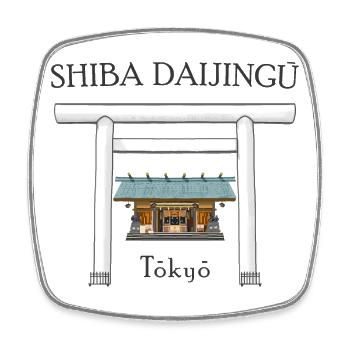 Tokyo, Shiba Daijingu Shrine, drawing Japan - Square fridge magnet - white - Front