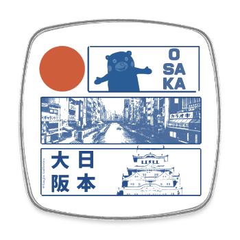 Osaka, Japon, Mono - Magnet carré - blanc - Devant
