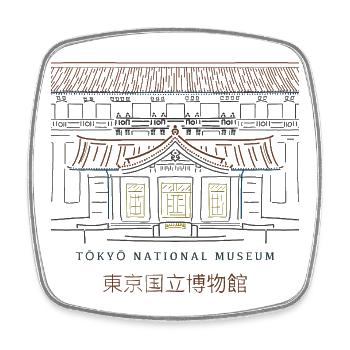 Tokyo, Musée national, Art, Dessin à la main Japon - Magnet carré - blanc - Devant