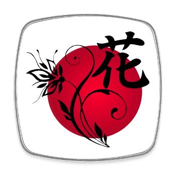 Black Flower of Japan - Square fridge magnet - white - Front