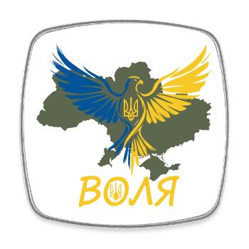 Wolja Adler auf der Ukraine Karte - Viereckiger Kühlschrankmagnet - Weiß - Vorne