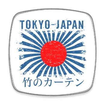 Tokio, Japan: Sonnenstrahlen und Bambus - Viereckiger Kühlschrankmagnet - Weiß - Vorne