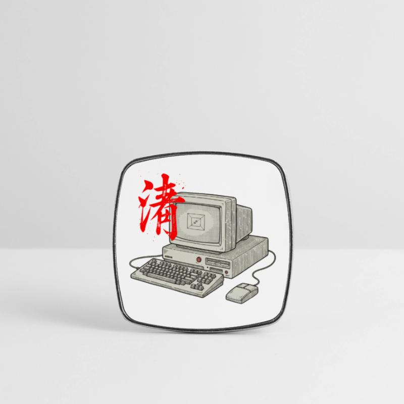 IT Technology Asian Square fridge magnet
