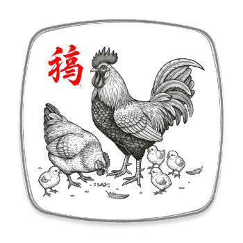 Hühnerhaltung Asiatisch - Viereckiger Kühlschrankmagnet - Weiß - Vorne
