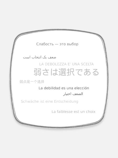 Hoodie_back - Square fridge magnet - white
