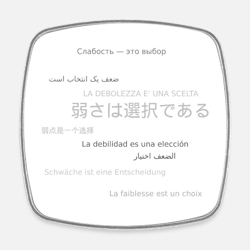 Hoodie_back - Square fridge magnet - white